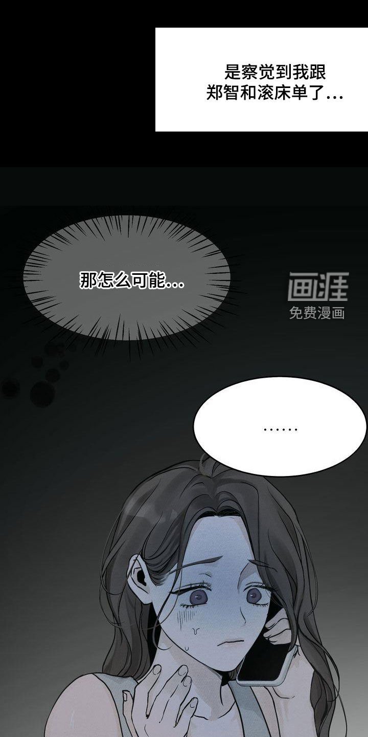 第37章：请求