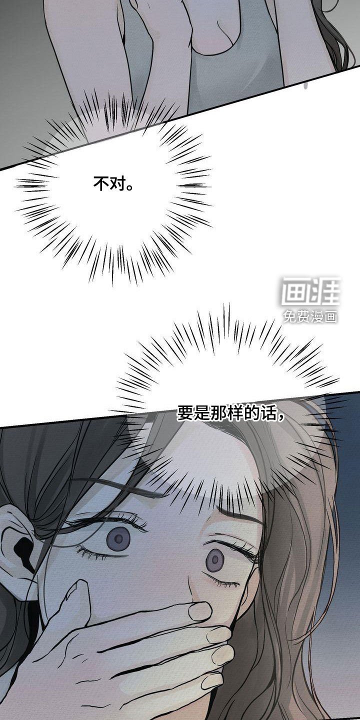 第37章：请求