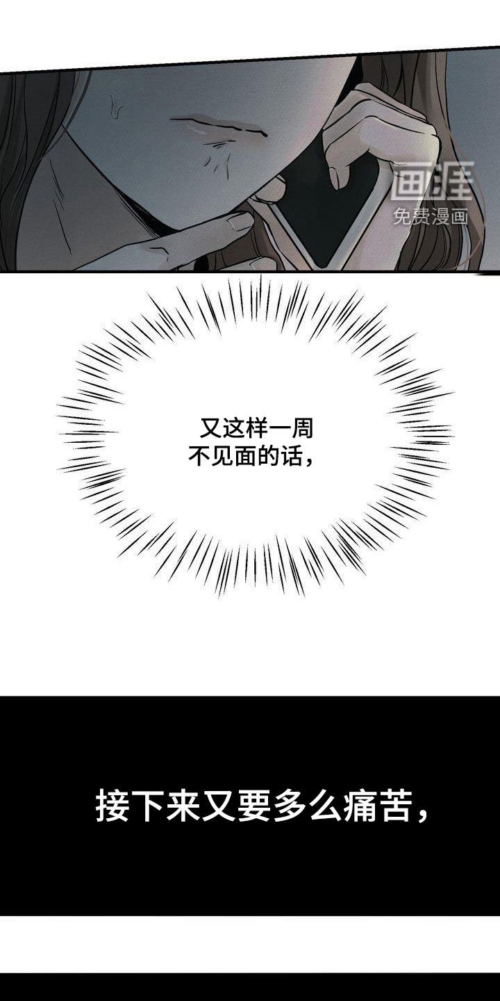 第37章：请求