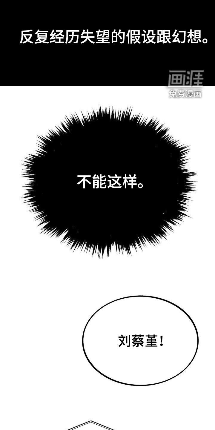 第37章：请求