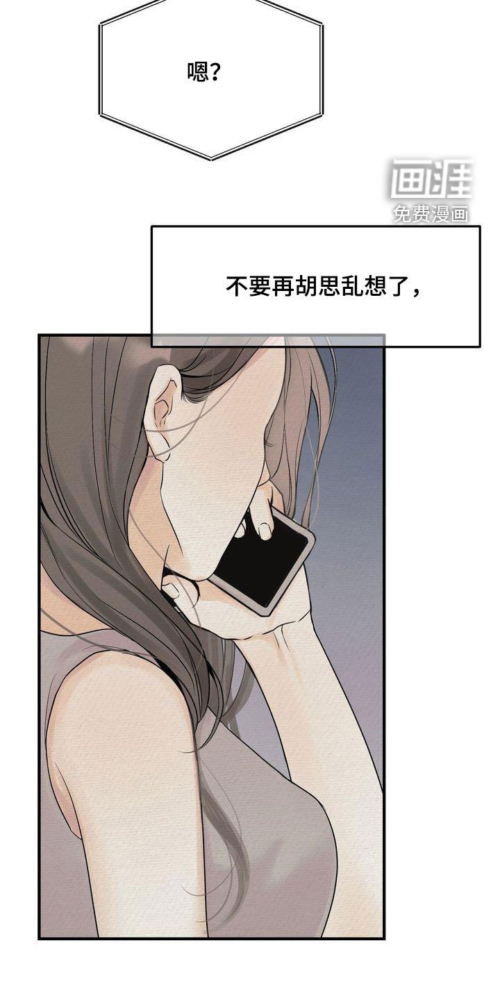 第37章：请求