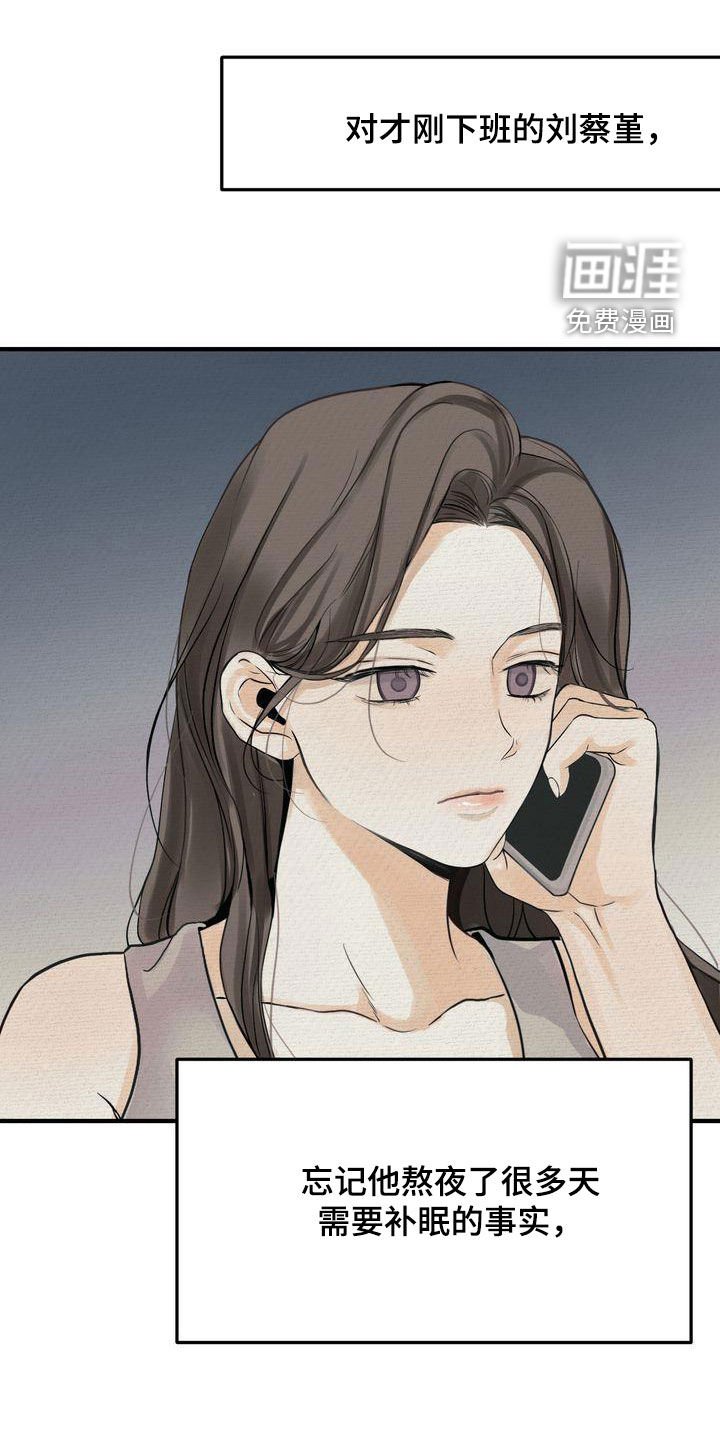 第37章：请求
