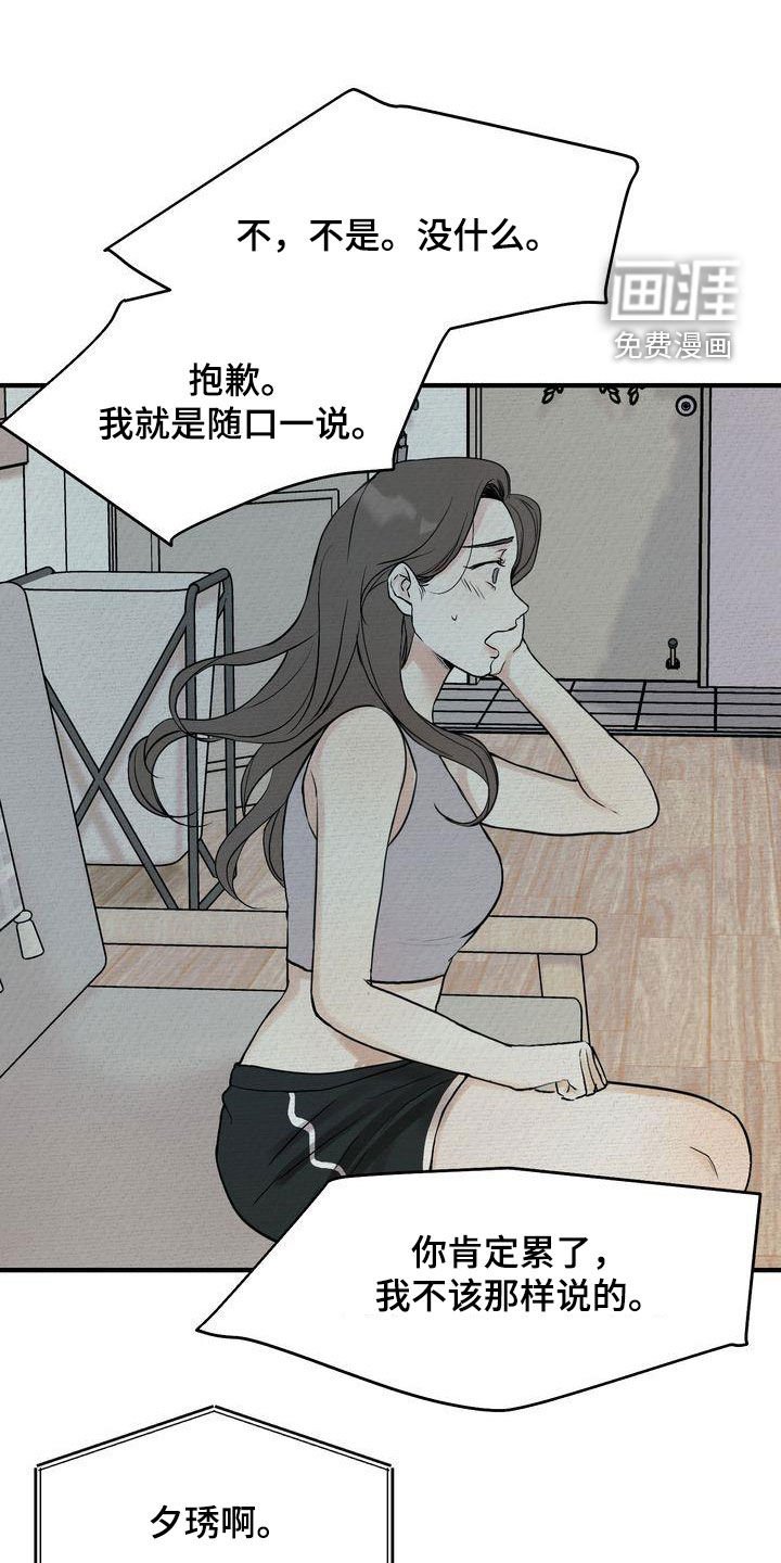 第37章：请求