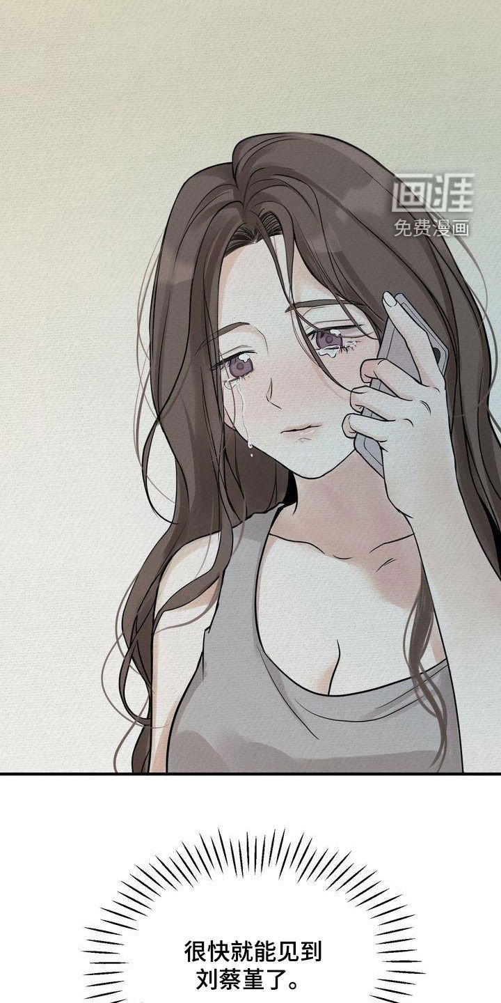 第37章：请求