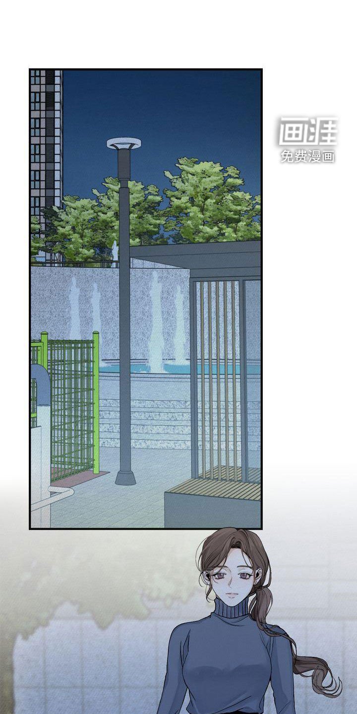 第38章：见面