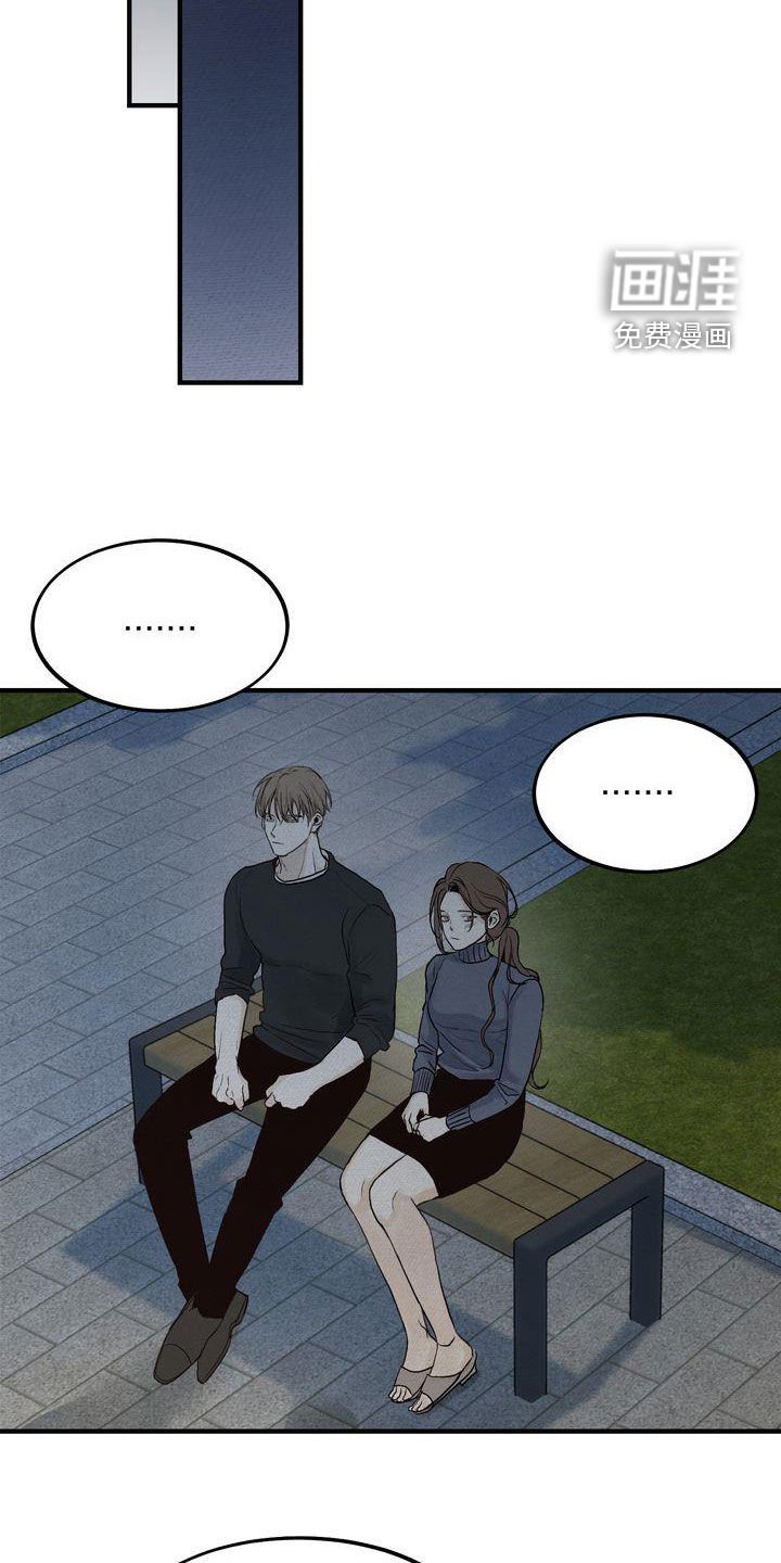 第38章：见面