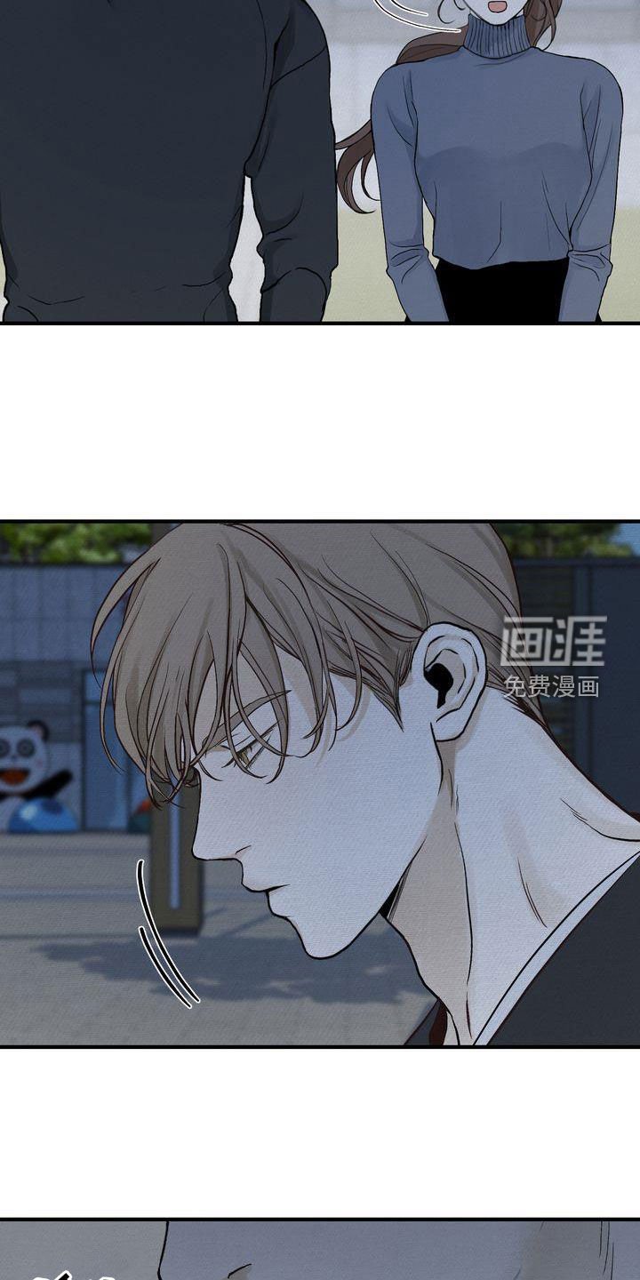 第38章：见面