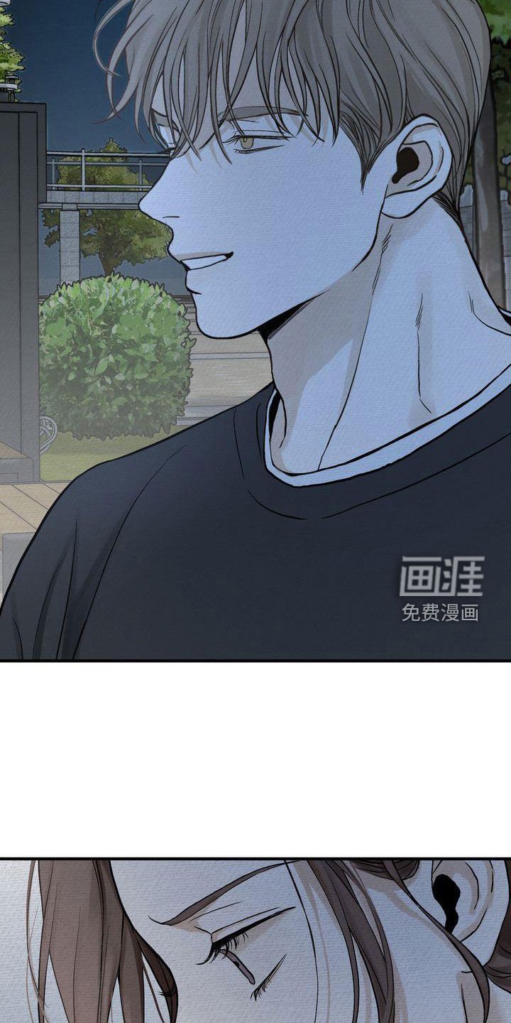 第39章：你跟谁都会这样？