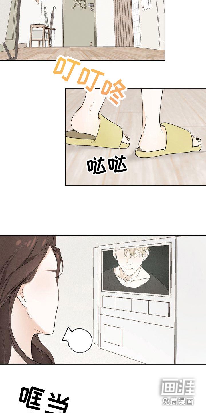 第4章：都不放弃