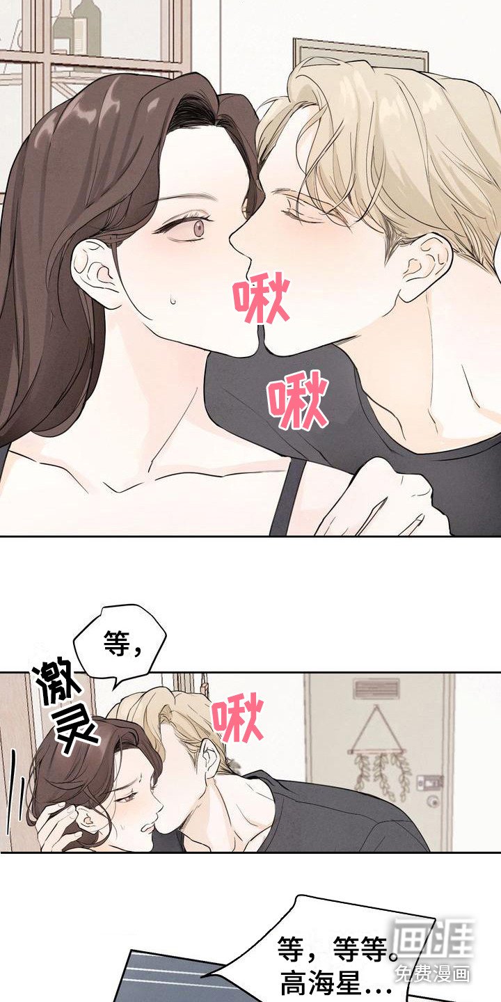 第4章：都不放弃
