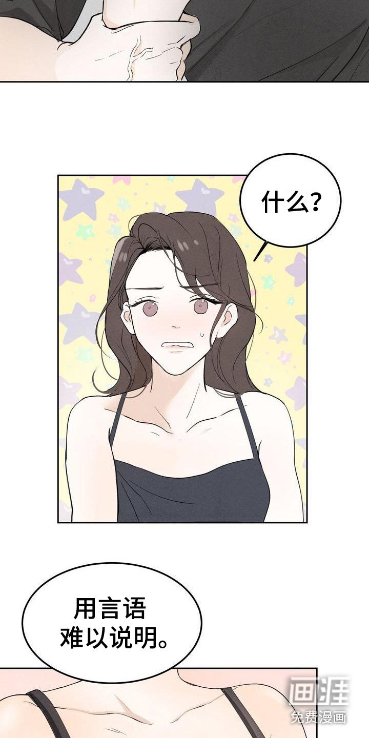 第4章：都不放弃