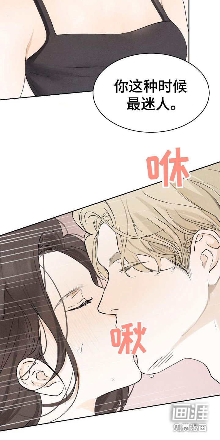 第4章：都不放弃