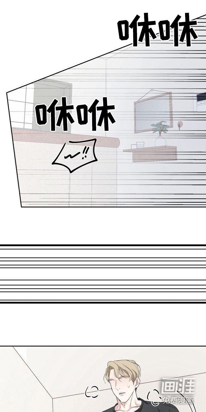 第4章：都不放弃