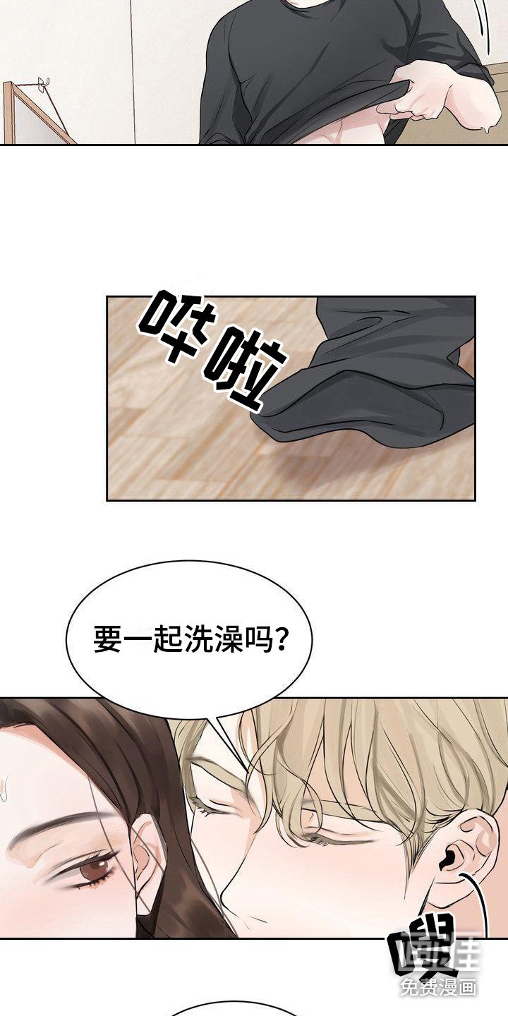 第4章：都不放弃