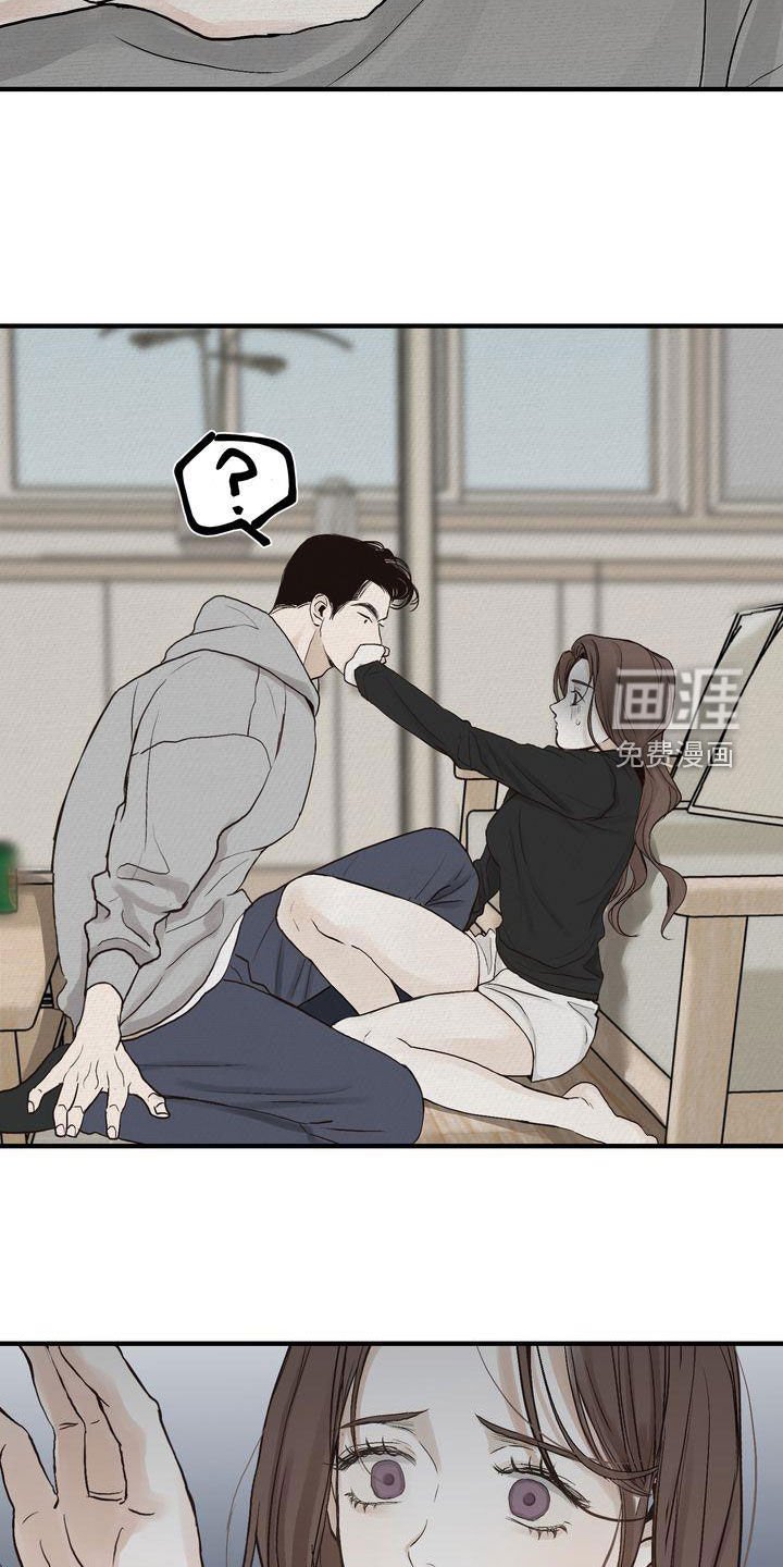 第41章：只有一个