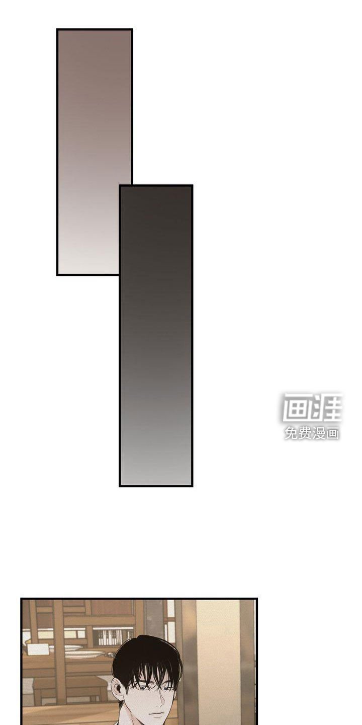 第43章：生日快乐