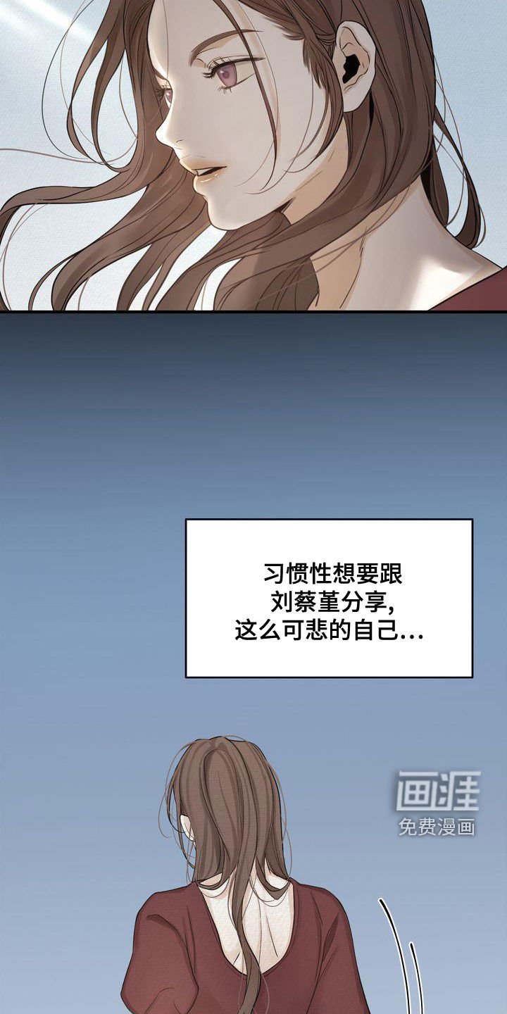 第43章：生日快乐