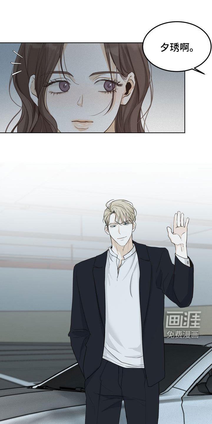 第44章：礼物