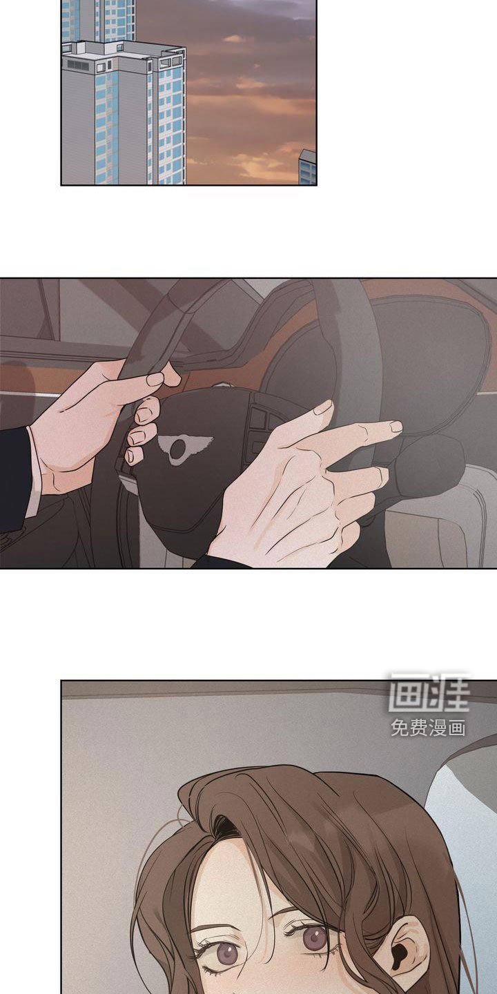 第44章：礼物