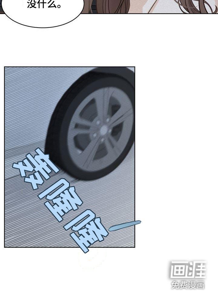 第44章：礼物