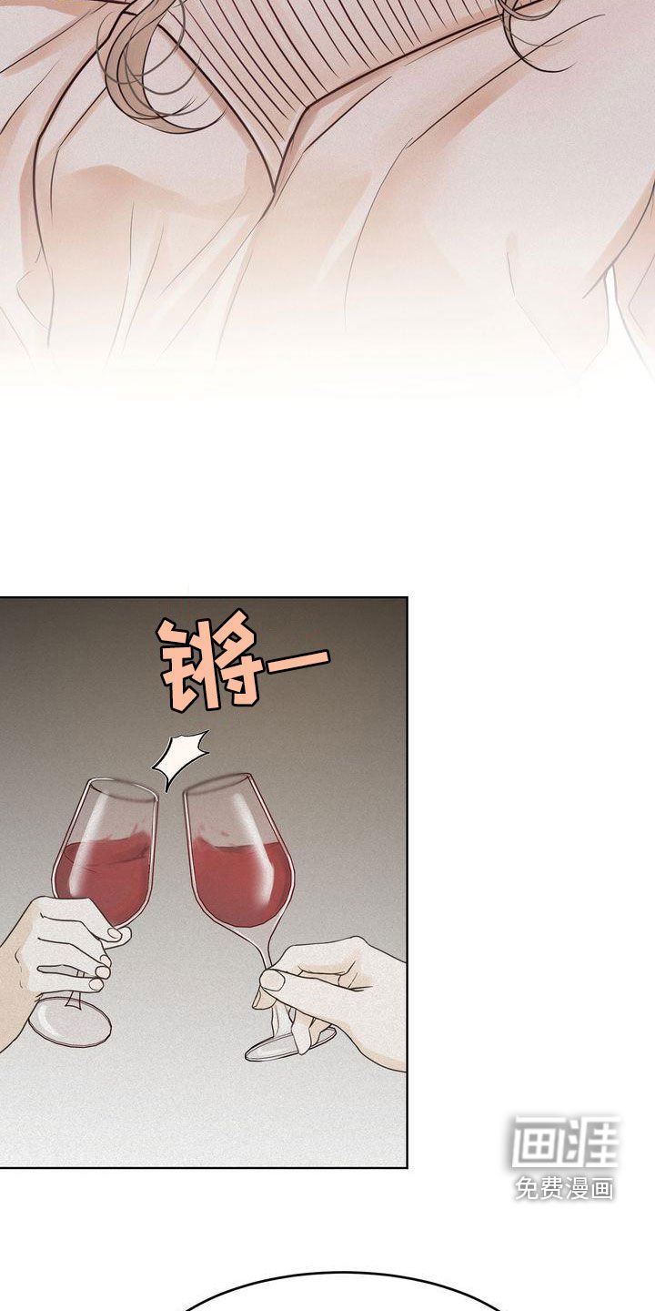 第45章：我很关注你