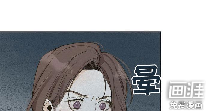 第46章：道歉