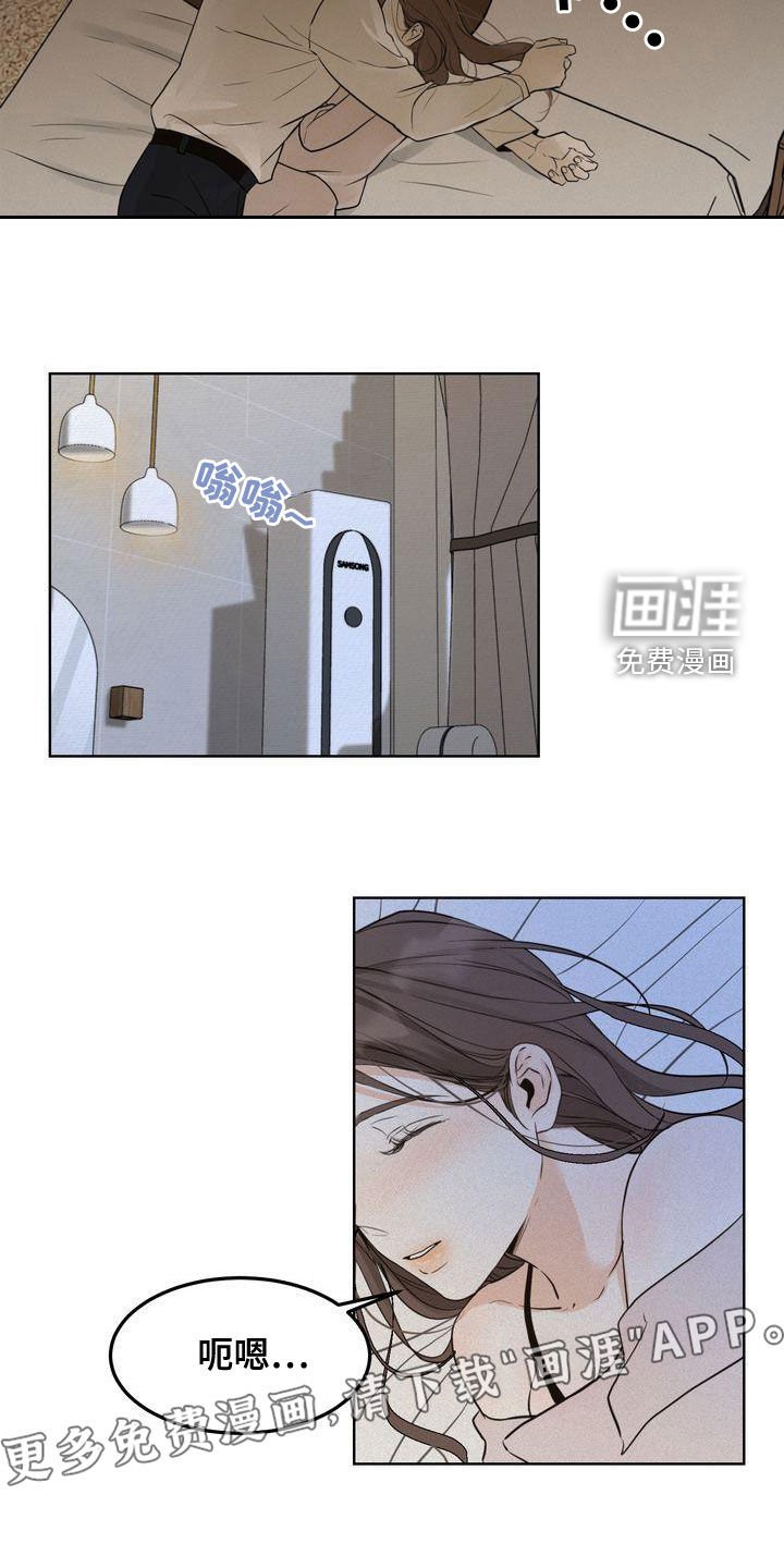 第47章：做梦