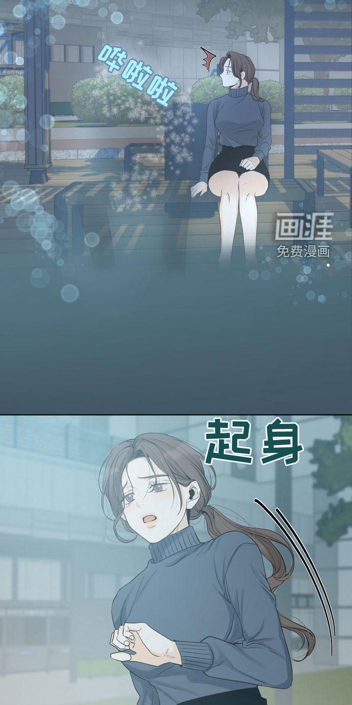 第47章：做梦