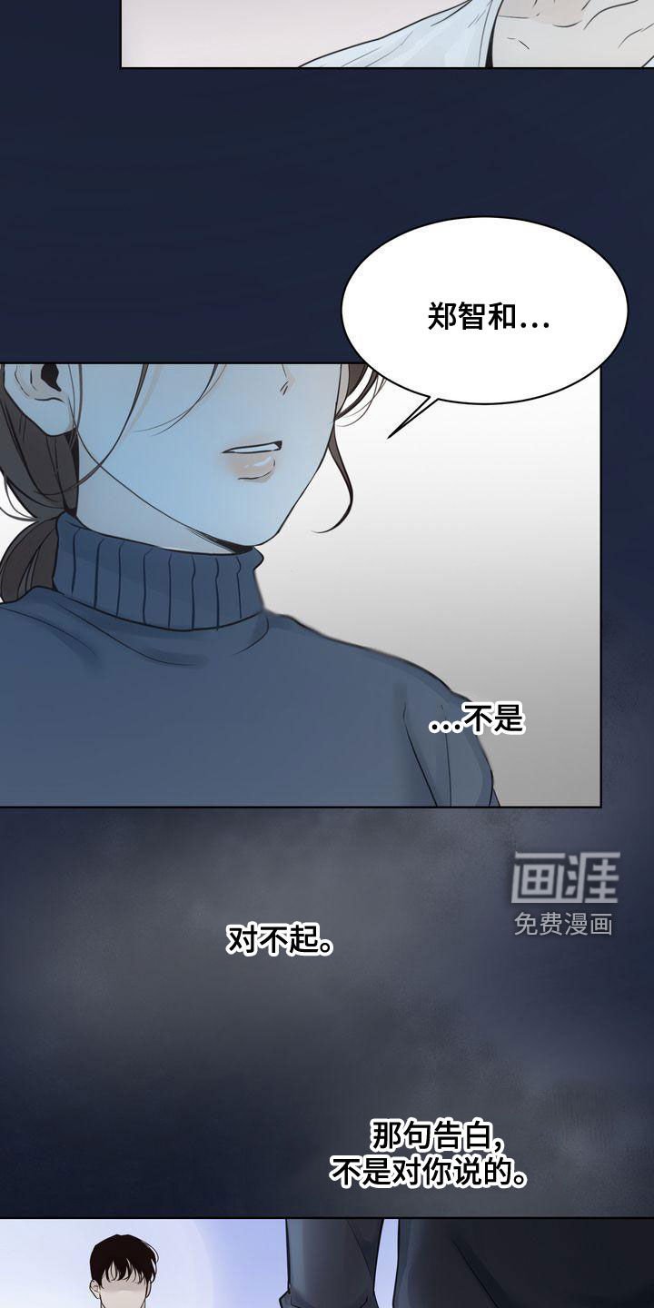 第47章：做梦