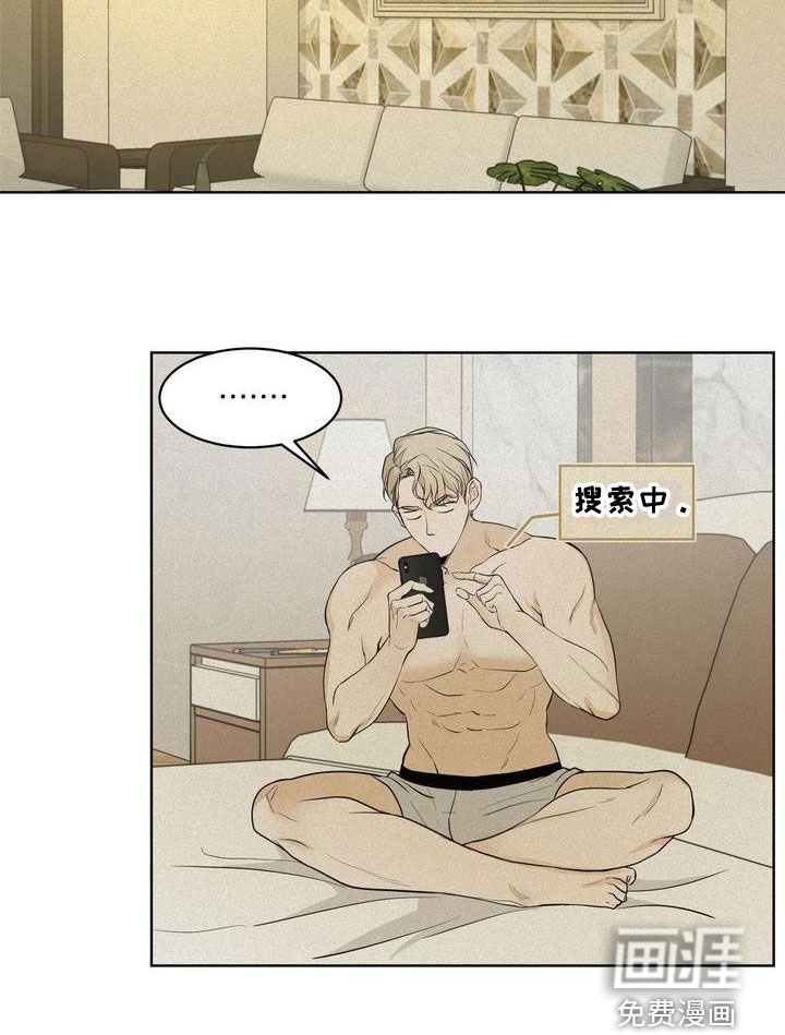 第48章：我要回家