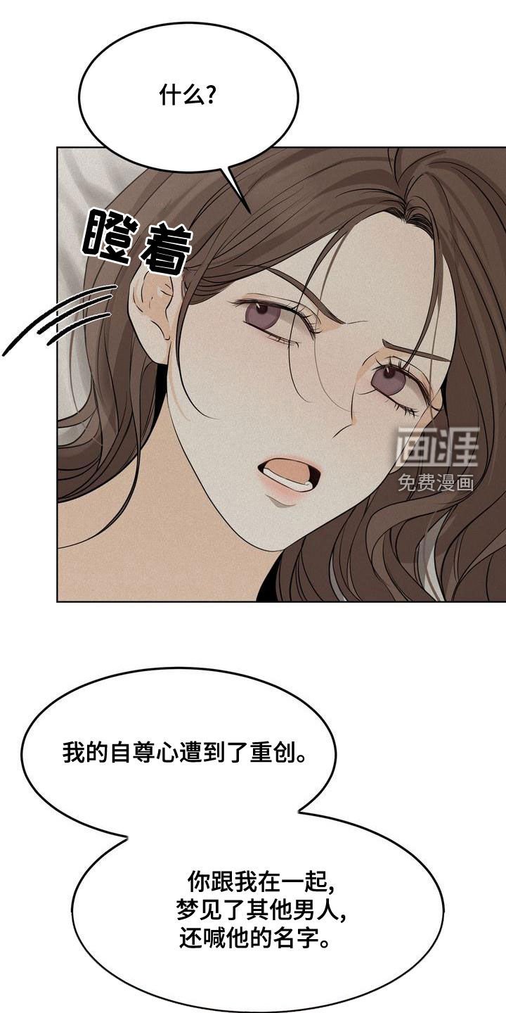 第48章：我要回家