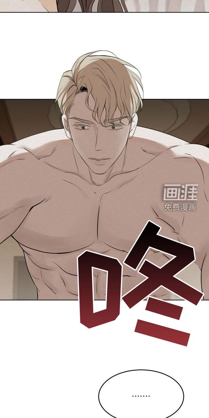 第48章：我要回家