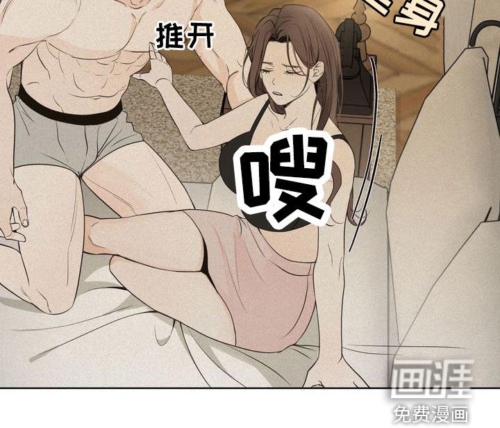 第48章：我要回家