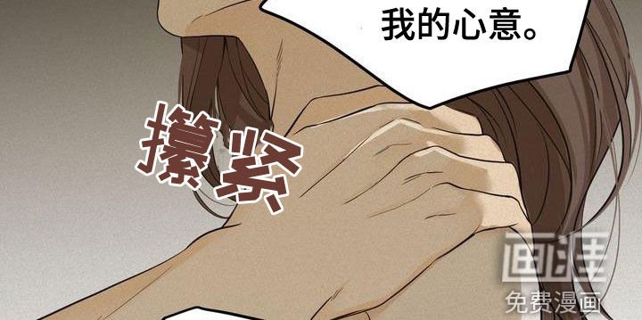 第50章：让我回家
