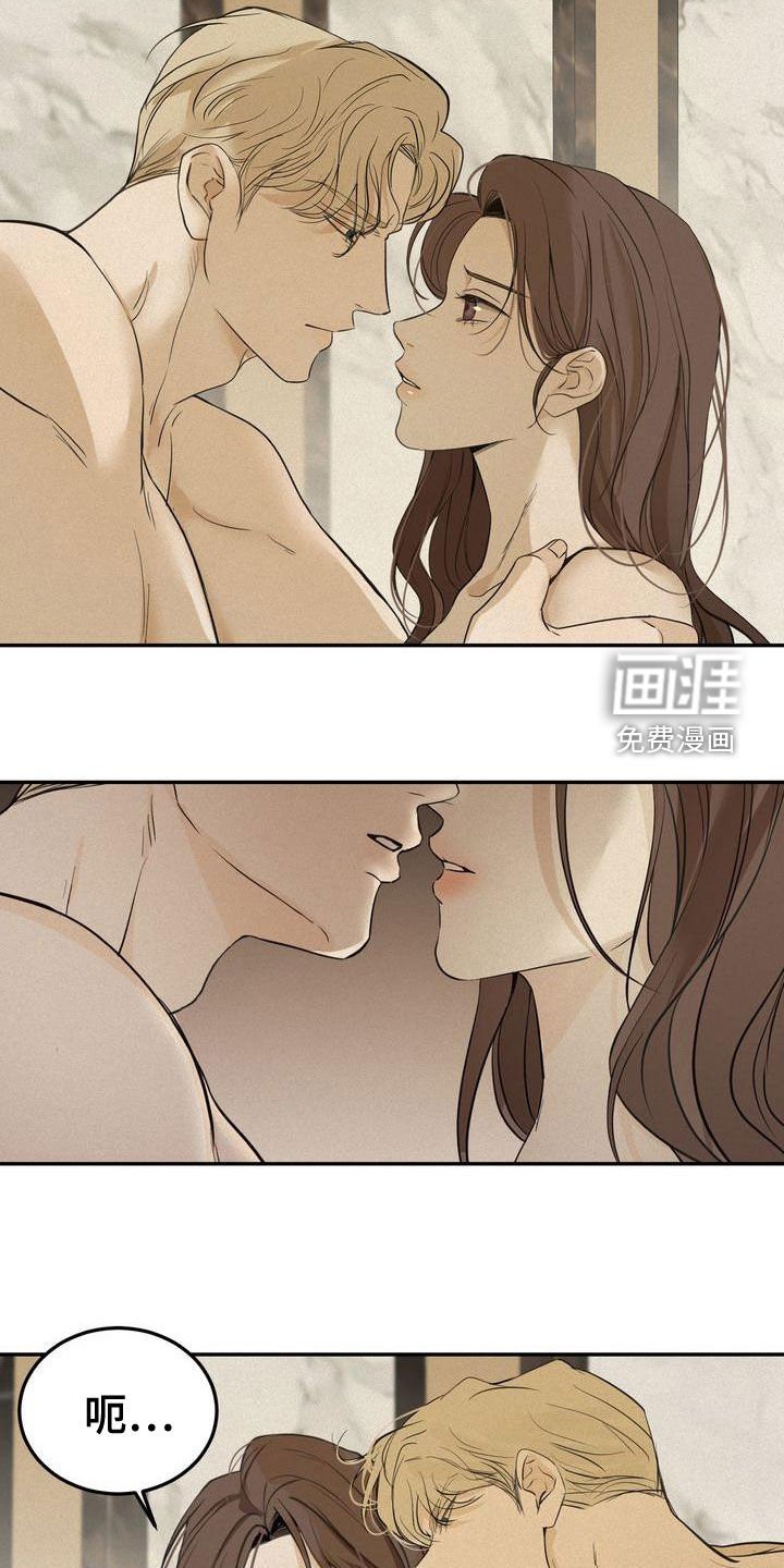 第50章：让我回家