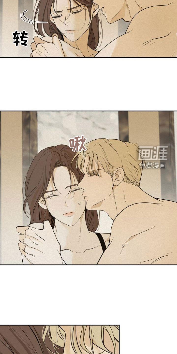第50章：让我回家