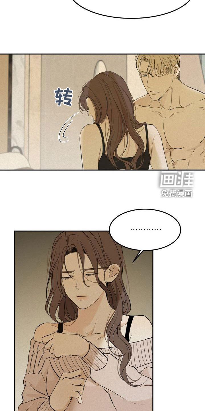 第50章：让我回家