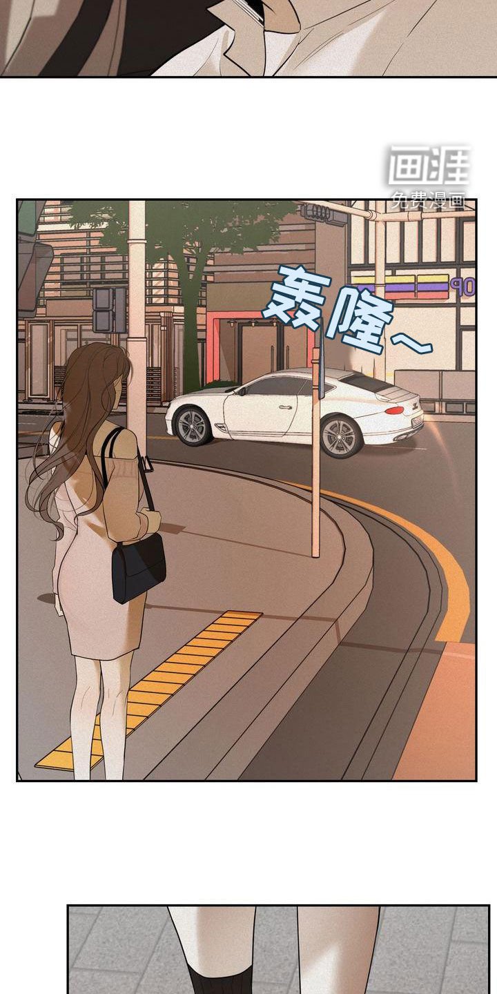 第51章：我来了