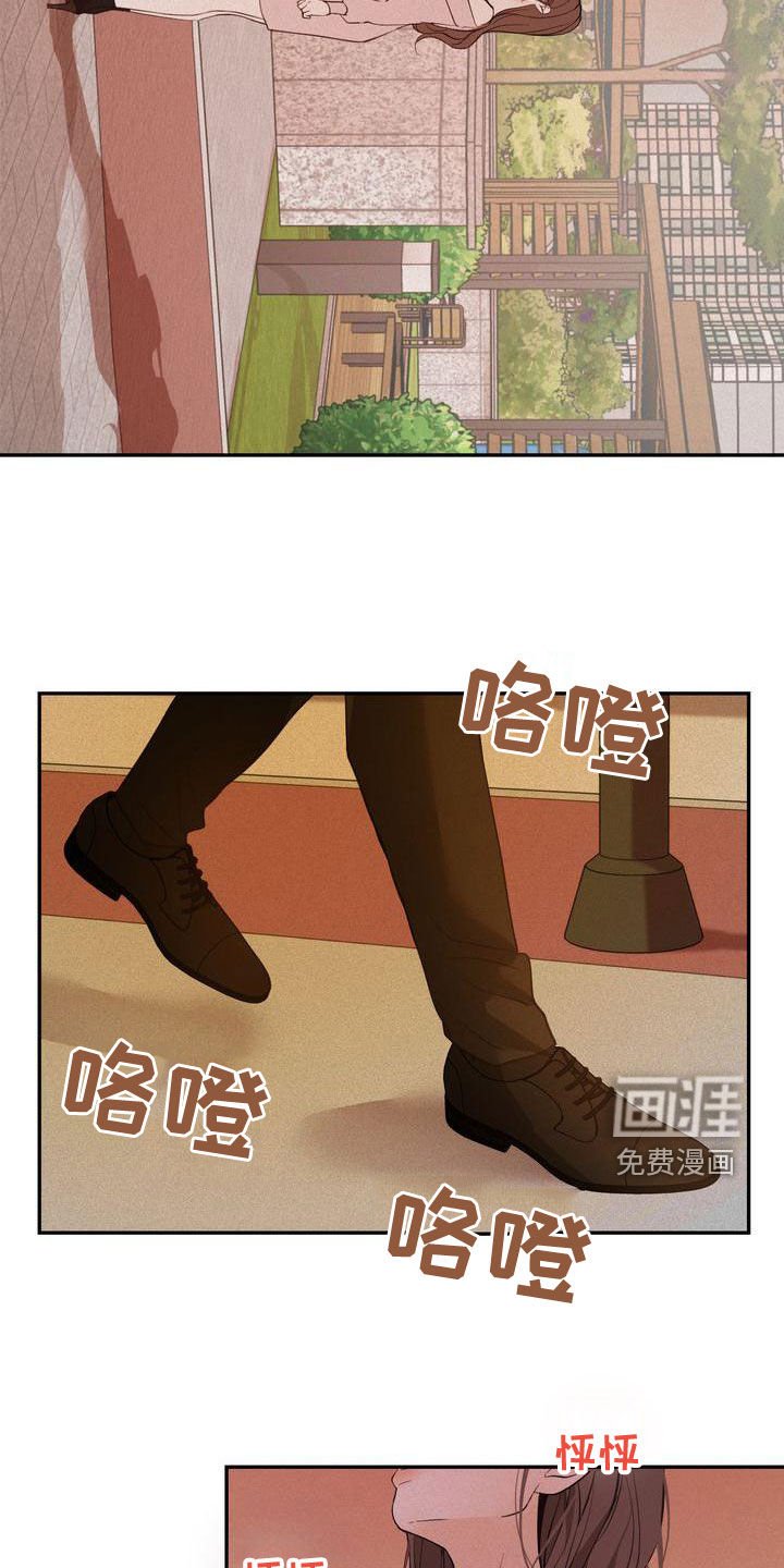 第51章：我来了