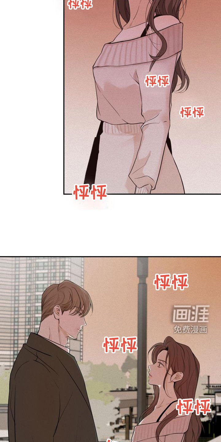 第51章：我来了