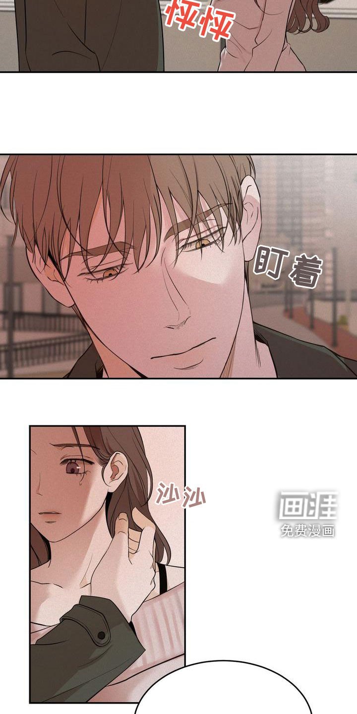 第51章：我来了