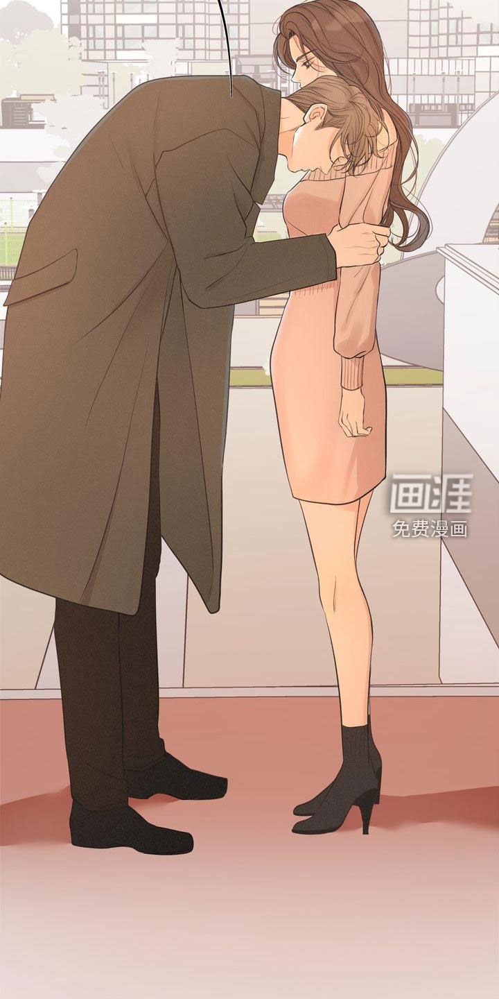 第53章：摇摆不定