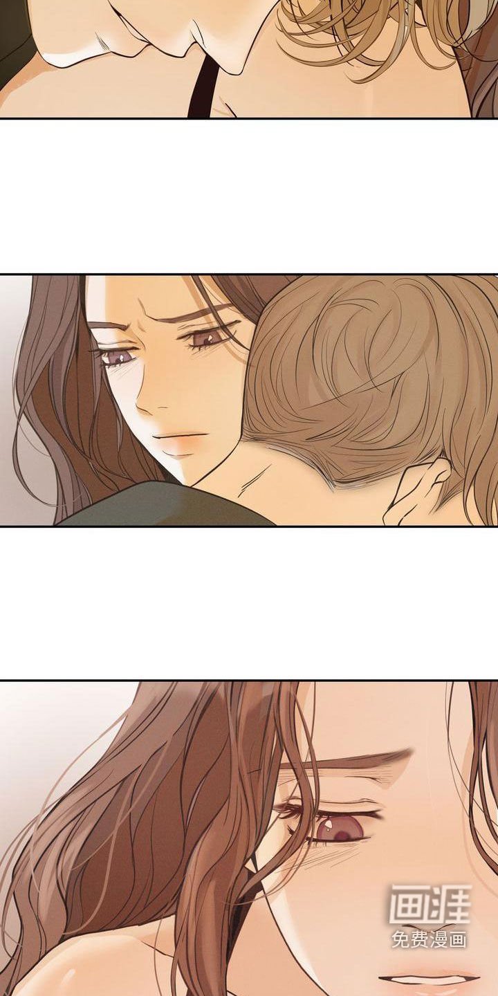 第53章：摇摆不定