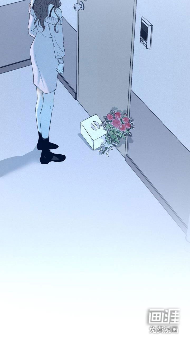 第53章：摇摆不定
