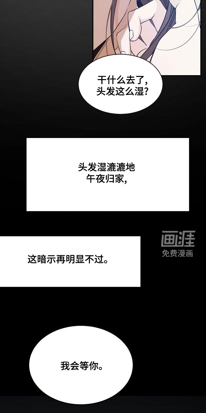 第54章：梦到以前