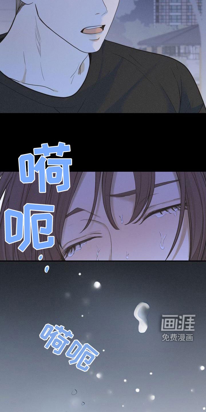 第54章：梦到以前