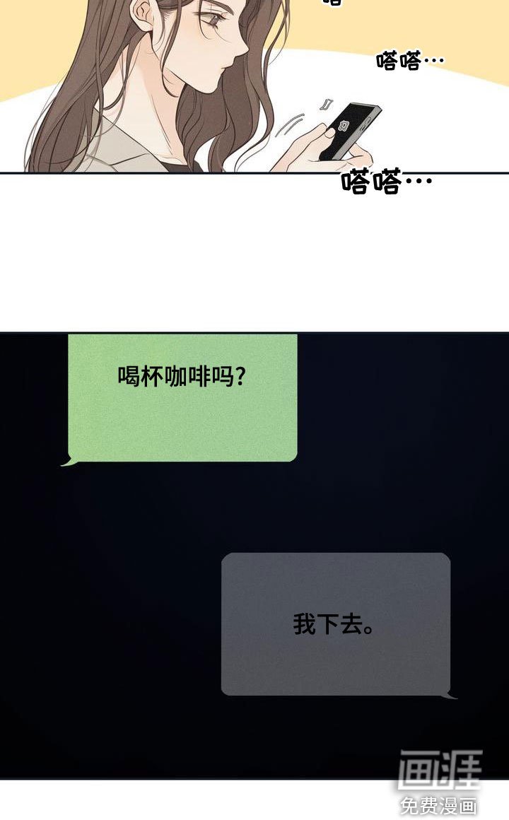 第57章：决定