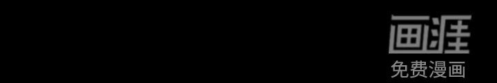 第59章：复仇