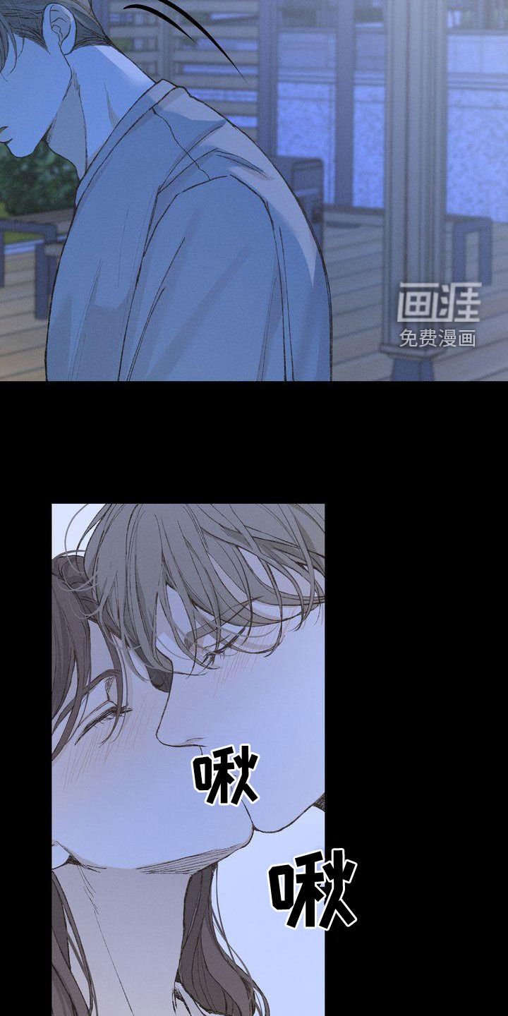第59章：复仇