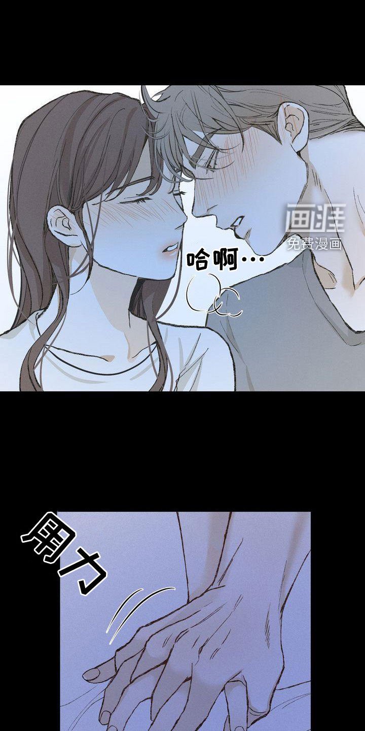第59章：复仇